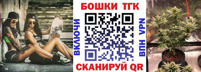 Мефедрон Заволжск