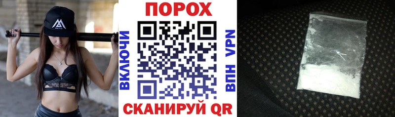 АМФ 98%  Заволжск 