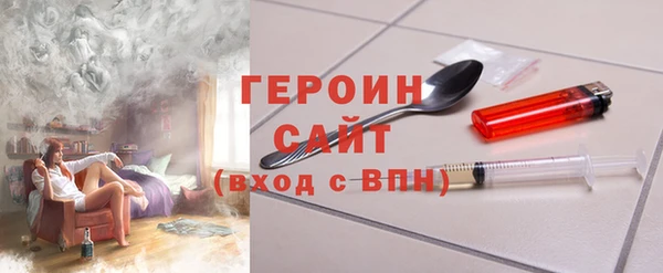 шишки Володарск