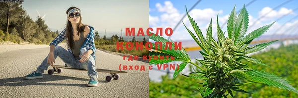 шишки Володарск