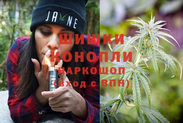 ALPHA PVP Волосово