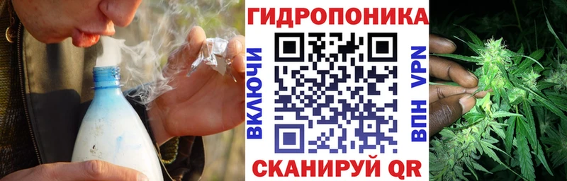 Марихуана тримм Заволжск